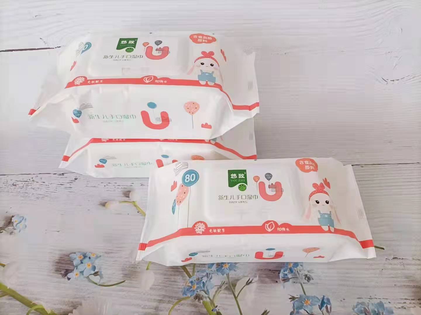 新生儿手口湿巾