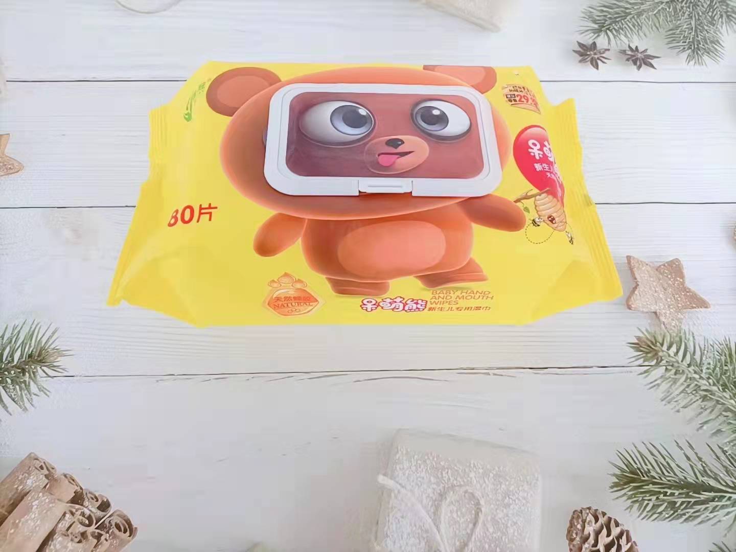 新生儿专用湿巾