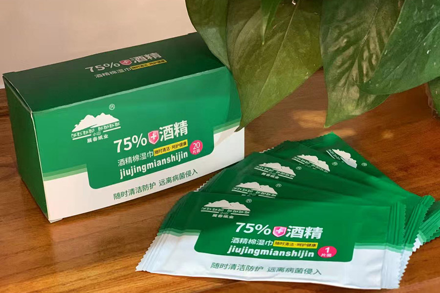 盒装75%酒精棉湿巾