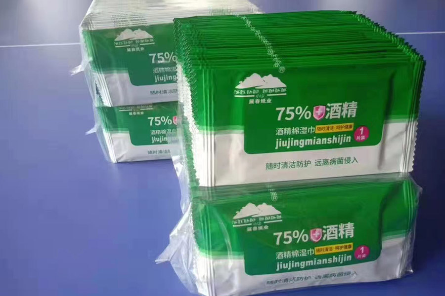 袋装单片75%酒精湿巾